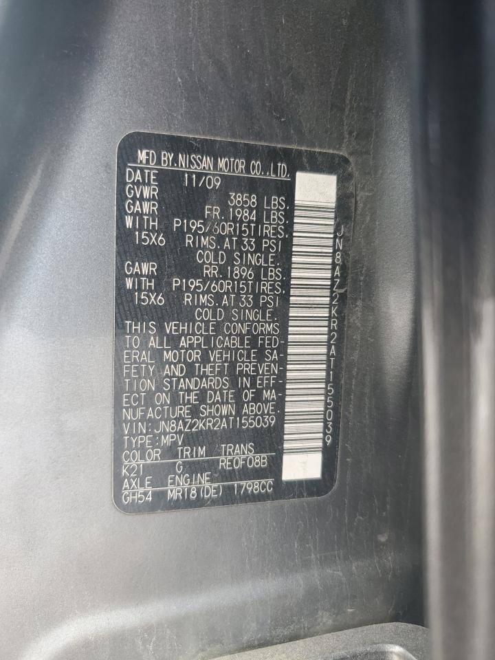 2010 Nissan Cube Base VIN: JN8AZ2KR2AT155039 Lot: 57857444