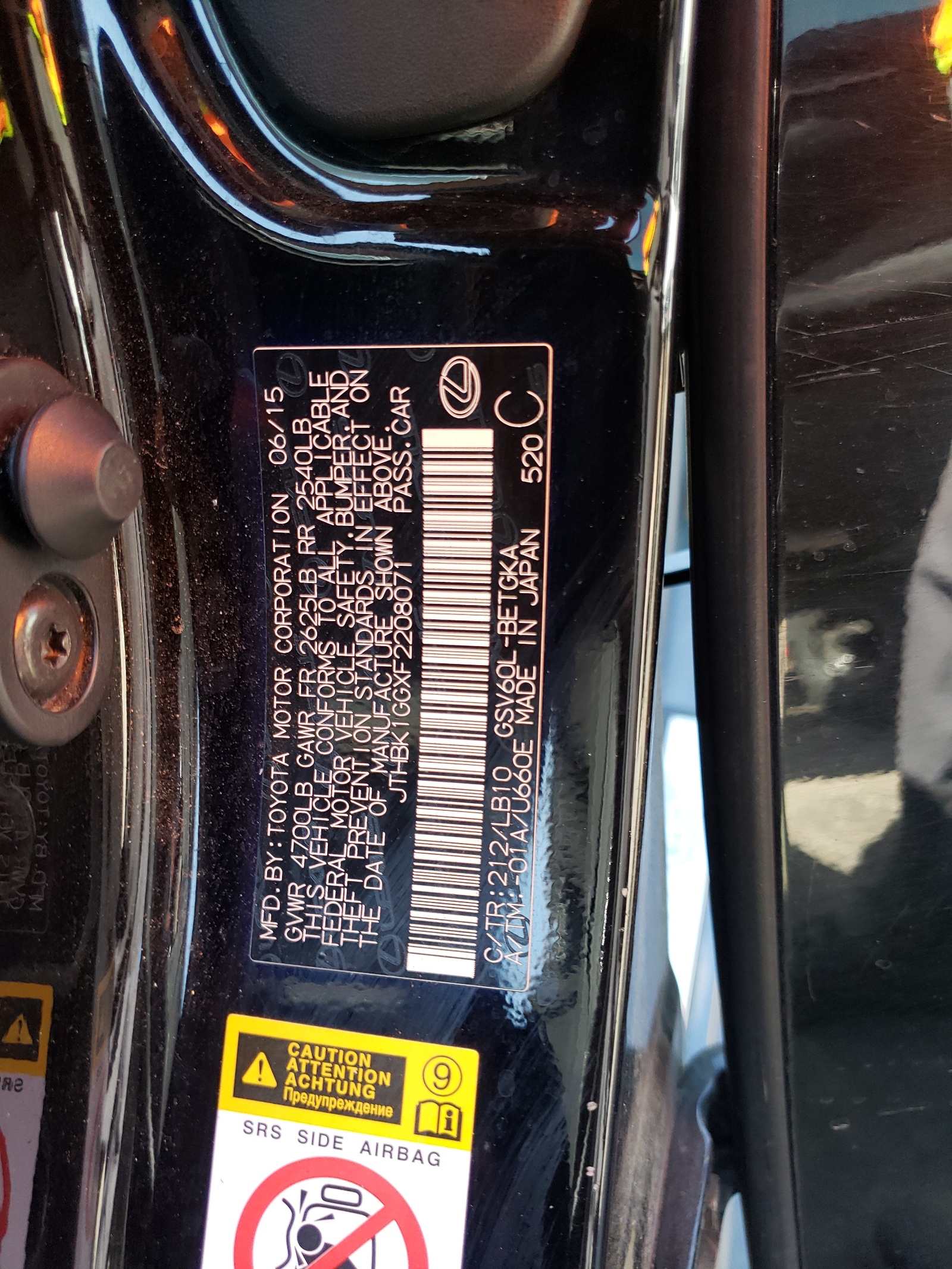 JTHBK1GGXF2208071 2015 Lexus Es 350