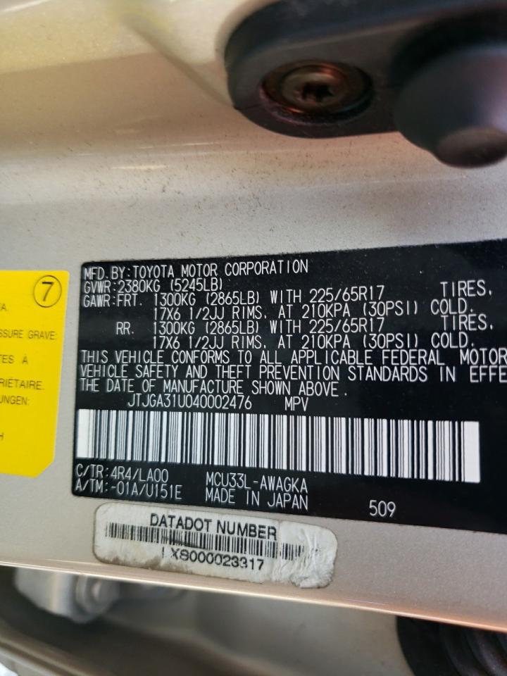 2004 Lexus Rx 330 VIN: JTJGA31U040002476 Lot: 59495294