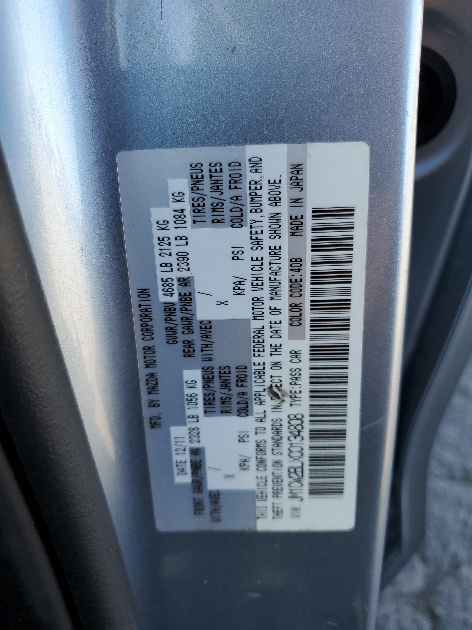 JM1CW2BLXC0134808 2012 Mazda 5