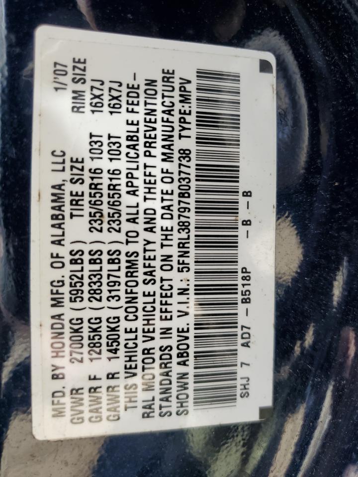 2007 Honda Odyssey Exl VIN: 5FNRL38797B037738 Lot: 60232184