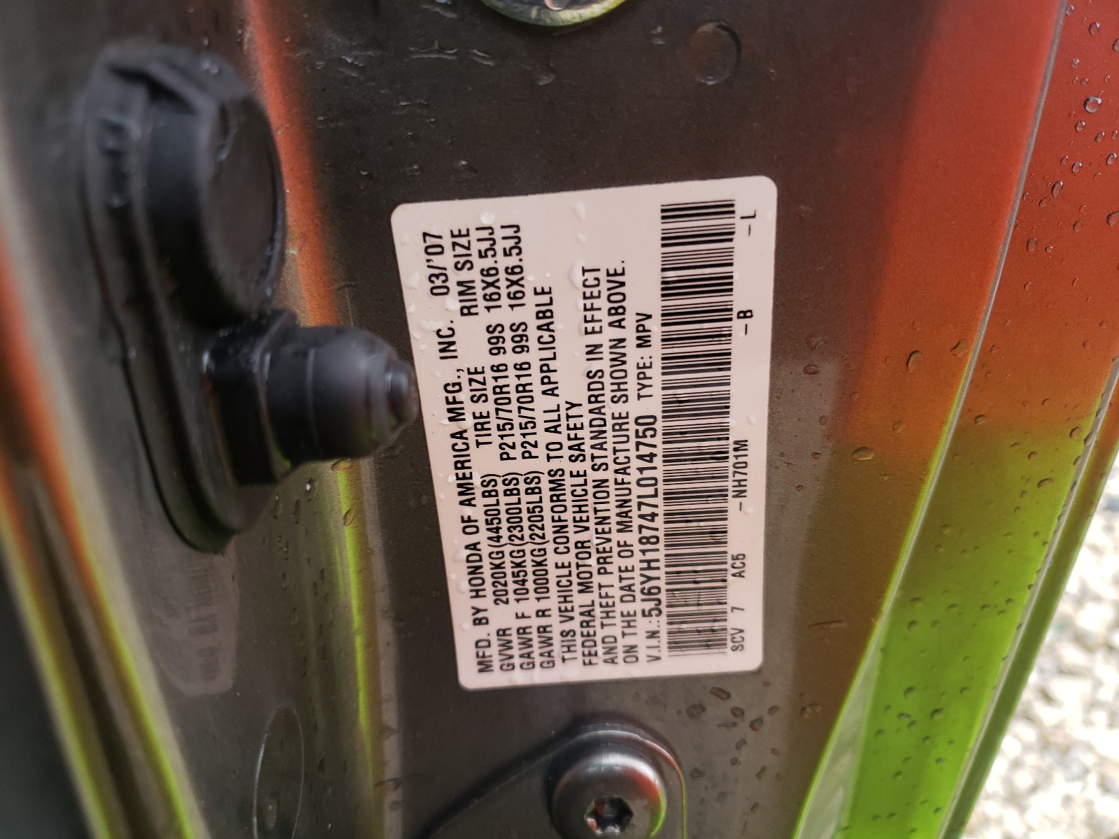 5J6YH18747L014750 2007 Honda Element Ex