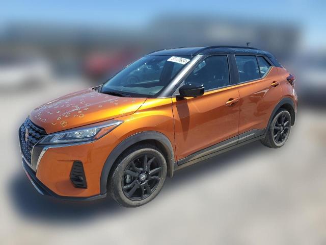  NISSAN KICKS 2021 Оранжевий