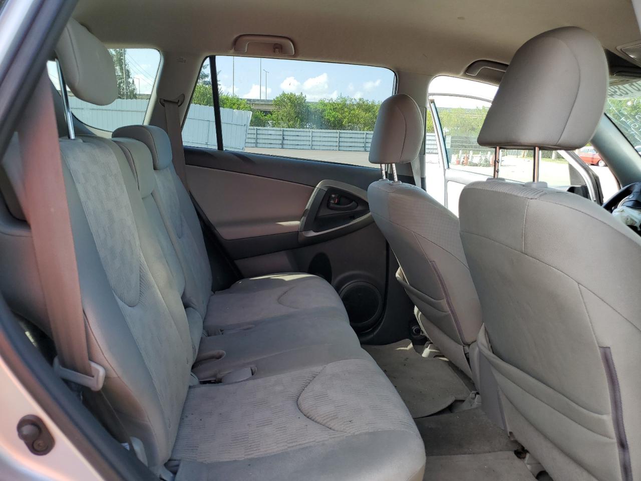 2009 Toyota Rav4 VIN: JTMZF33V195009014 Lot: 58161894