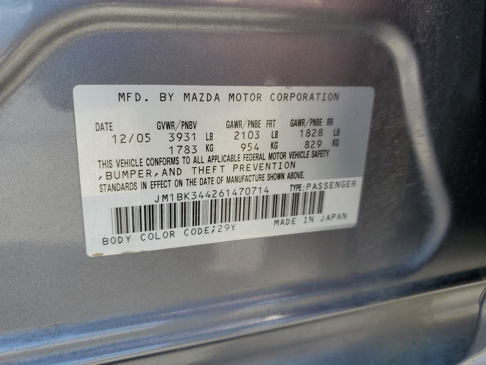 JM1BK344261470714 2006 Mazda 3 Hatchback