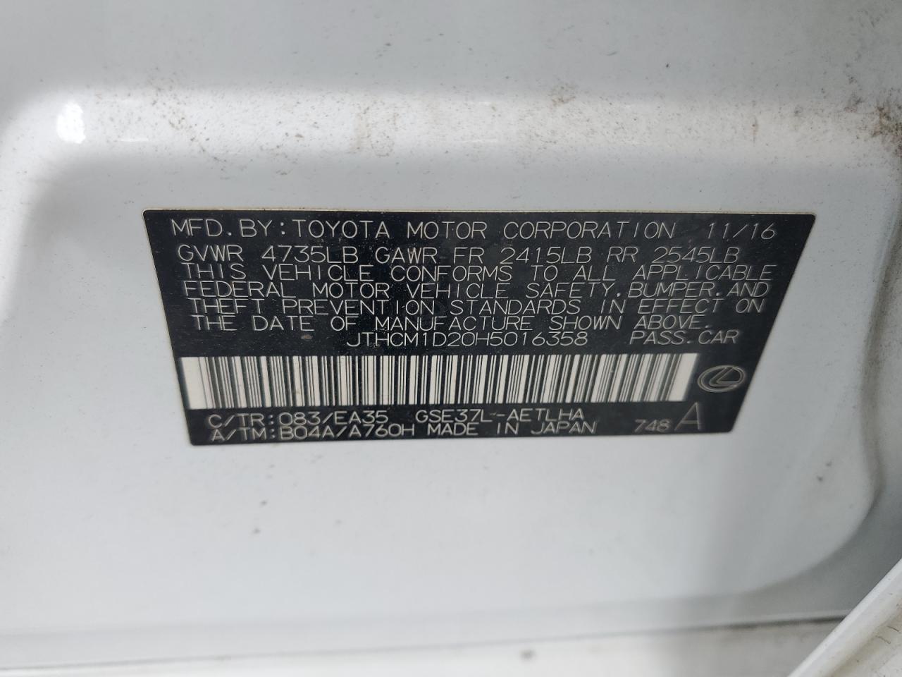 2017 Lexus Is 300 VIN: JTHCM1D20H5016358 Lot: 56809844