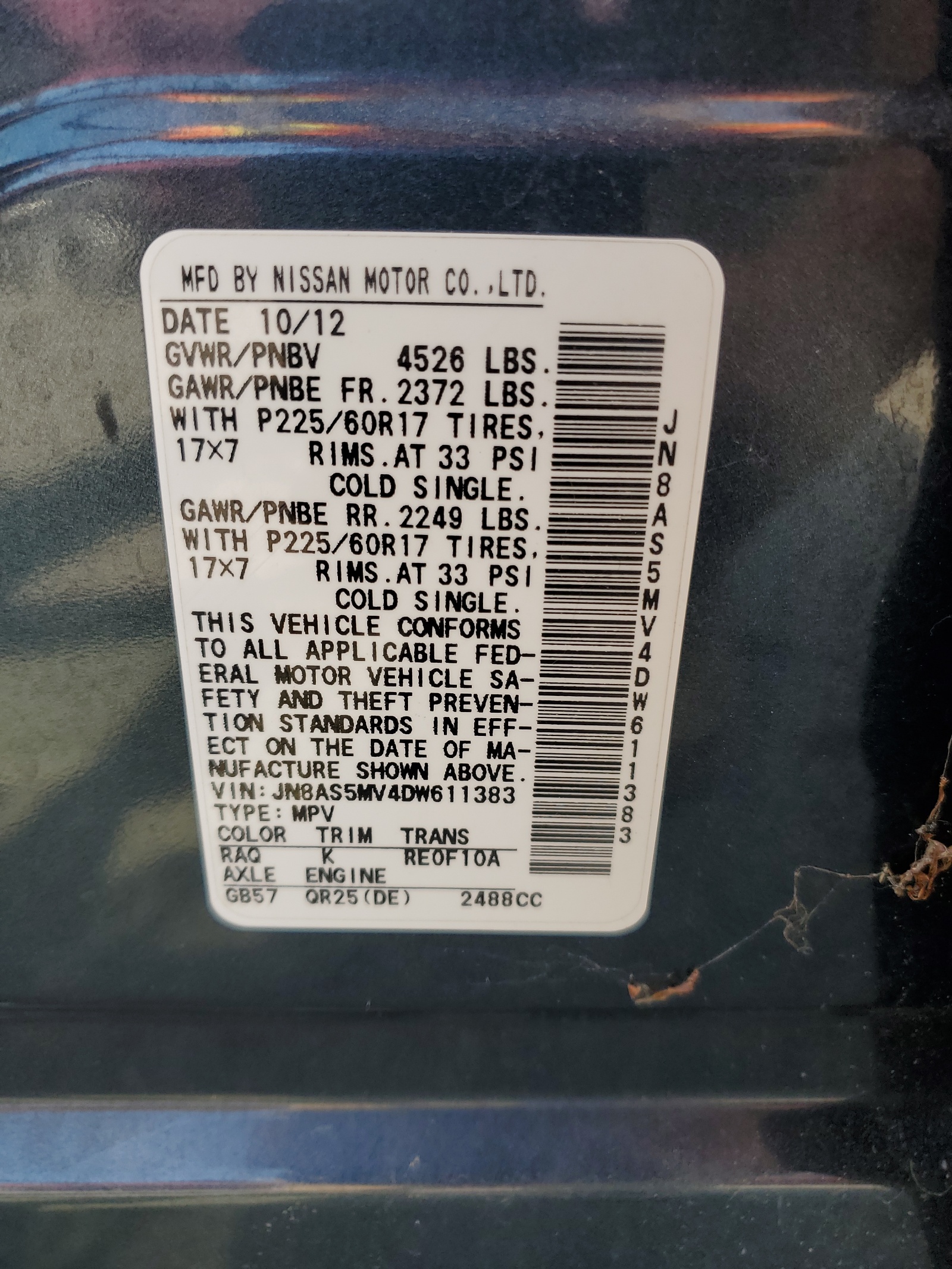 JN8AS5MV4DW611383 2013 Nissan Rogue S