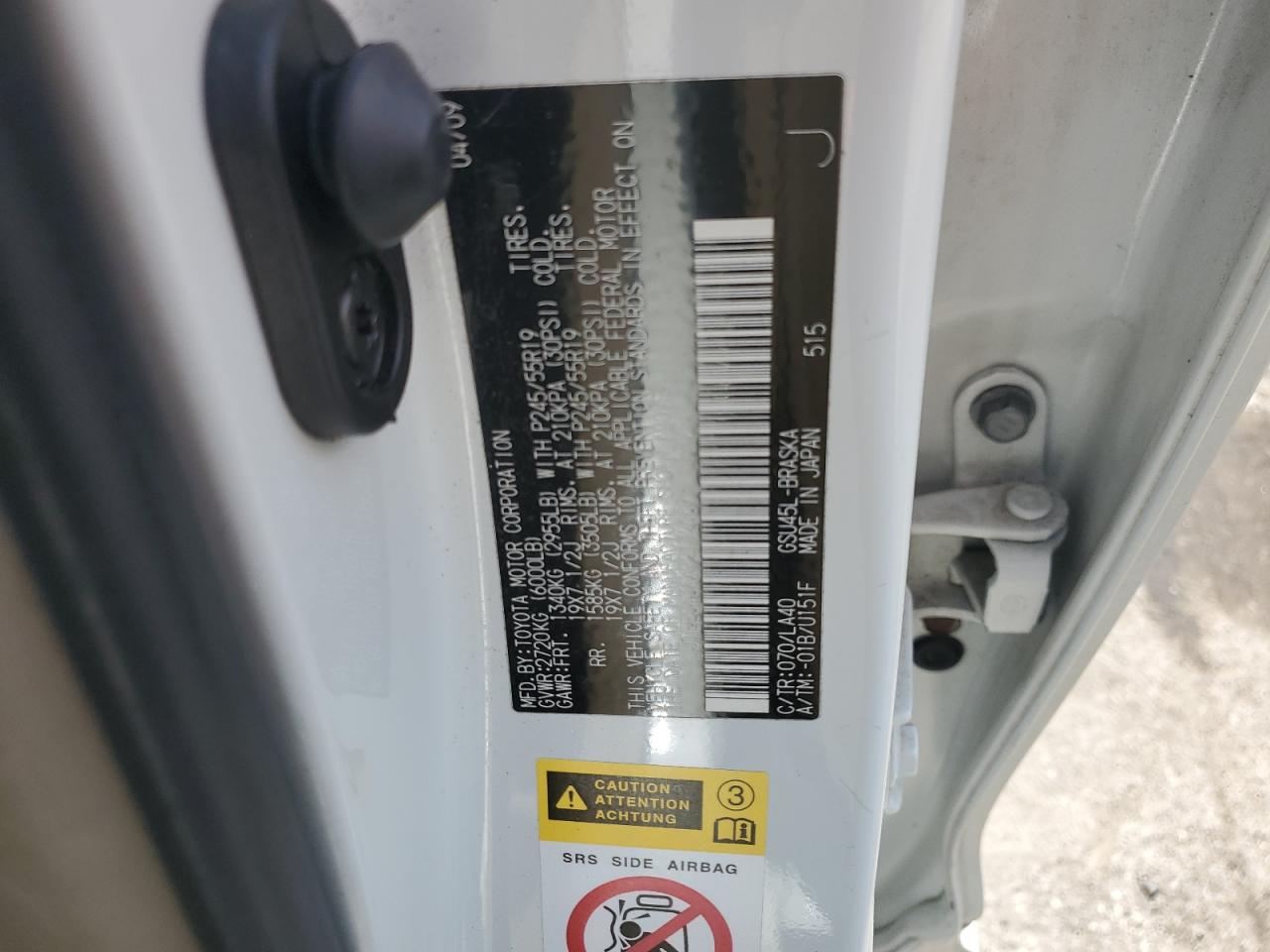 2009 Toyota Highlander Sport VIN: JTEES43AX92132689 Lot: 57336584