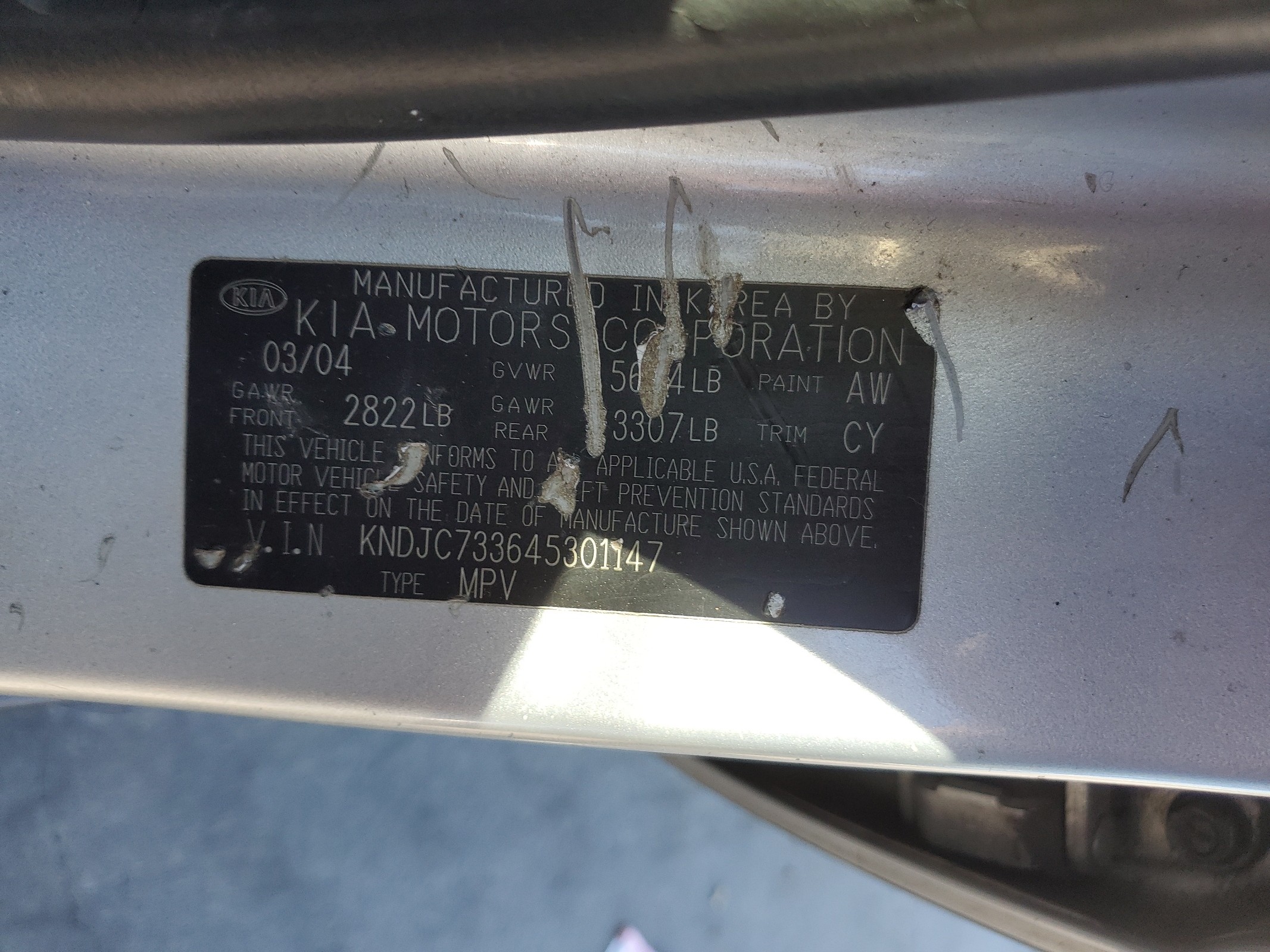 KNDJC733645301147 2004 Kia Sorento Ex