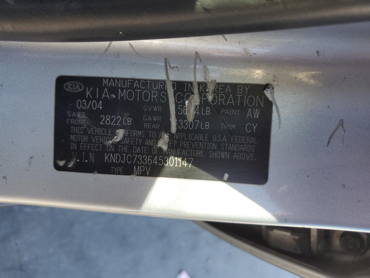 2004 Kia Sorento Ex VIN: KNDJC733645301147 Lot: 59878754