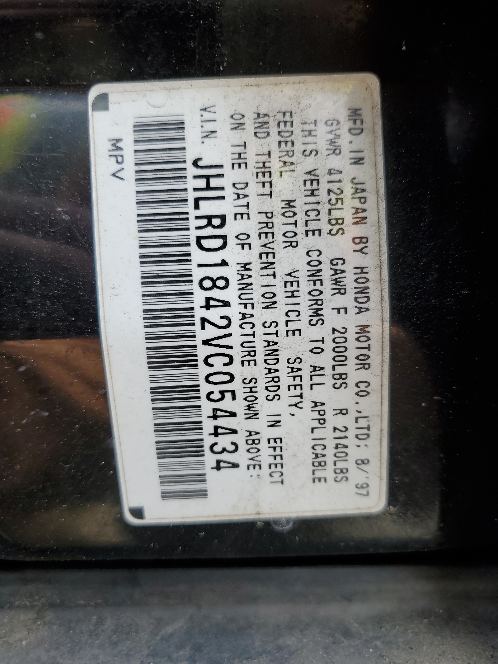 JHLRD1842VC054434 1997 Honda Cr-V Lx