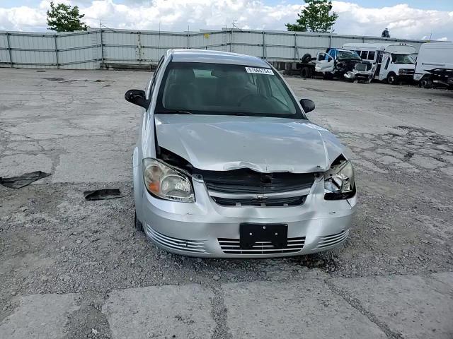 2009 Chevrolet Cobalt Ls VIN: 1G1AS58H597196438 Lot: 57665764