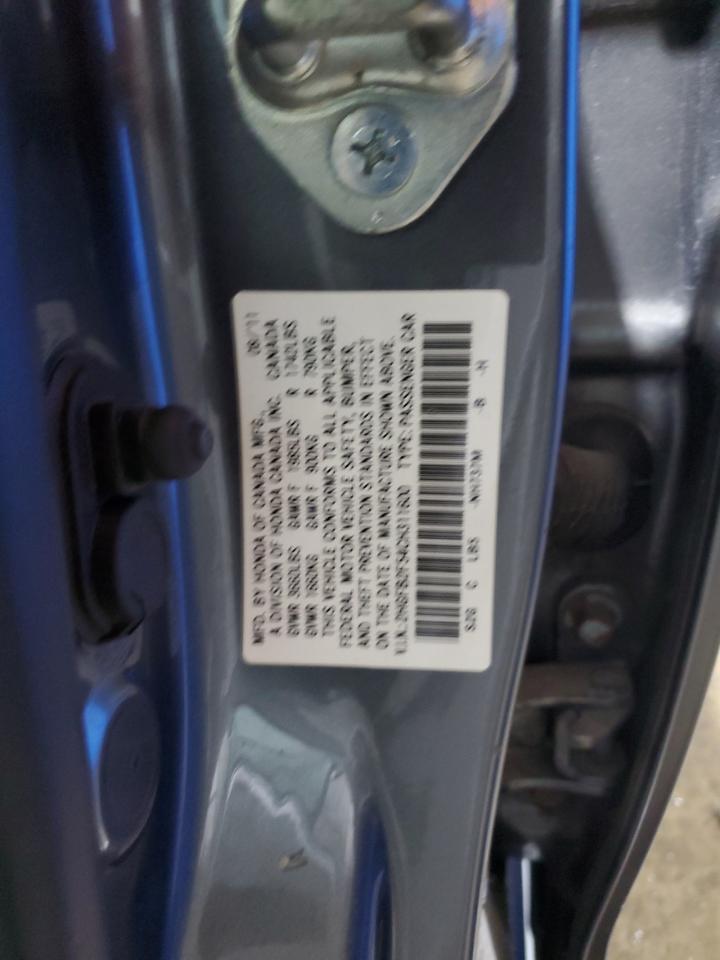 2HGFB2F54CH311600 2012 Honda Civic Lx