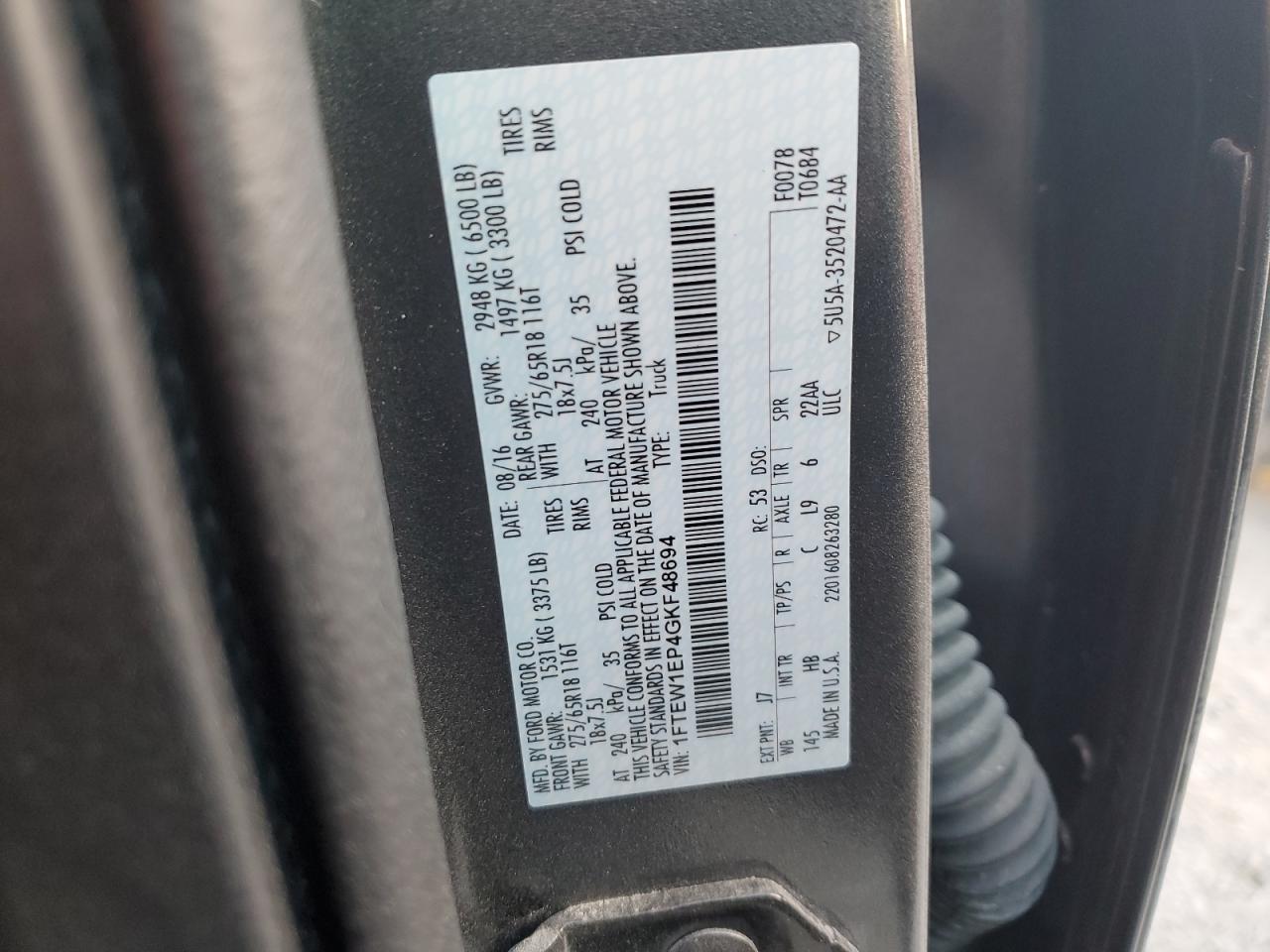 2016 Ford F150 Supercrew VIN: 1FTEW1EP4GKF48694 Lot: 57926304