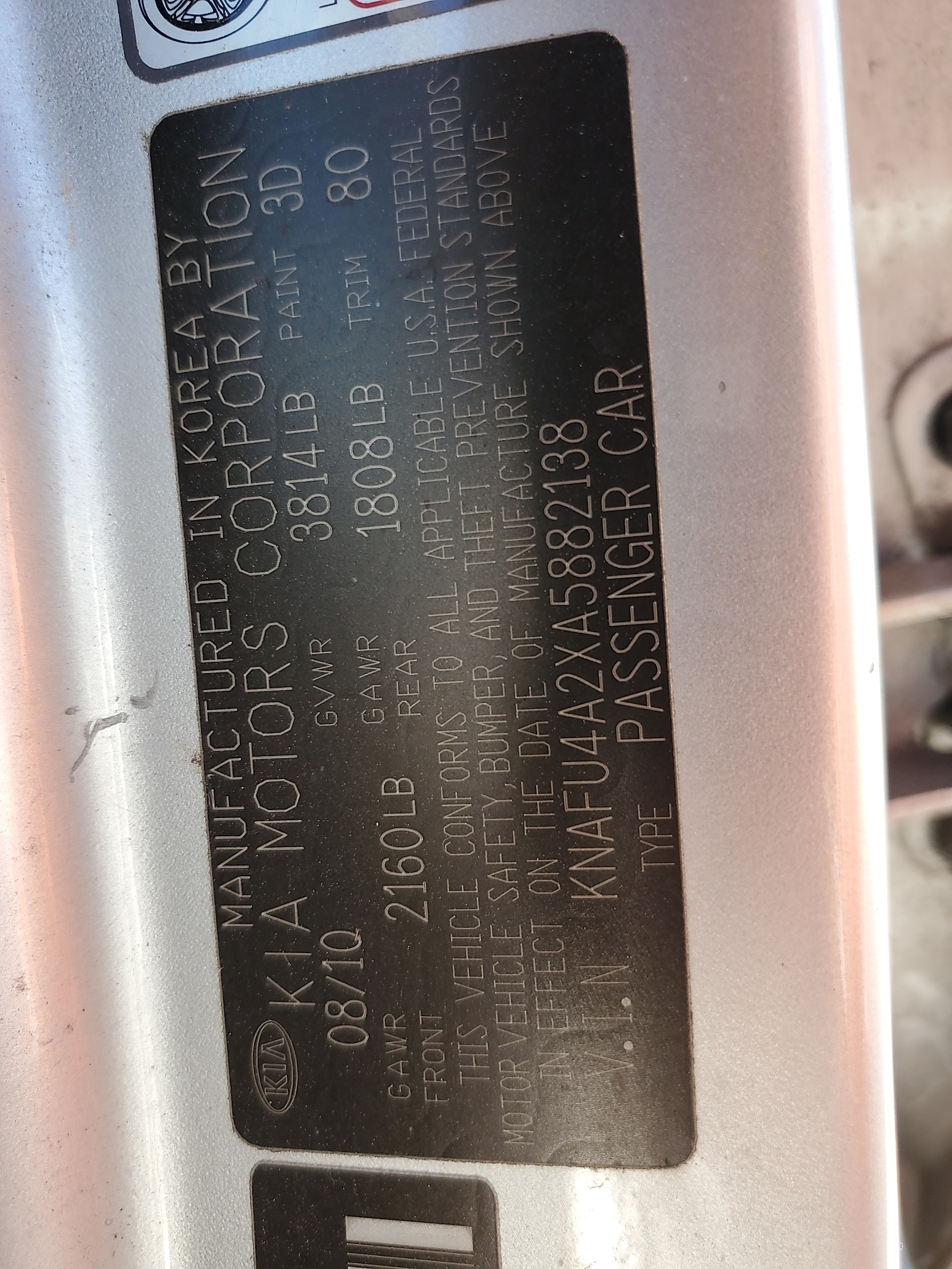 KNAFU4A2XA5882138 2010 Kia Forte Ex