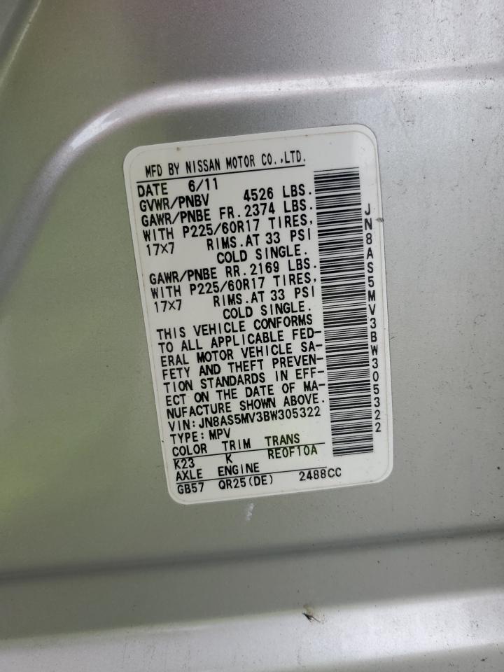 2011 Nissan Rogue S VIN: JN8AS5MV3BW305322 Lot: 57999634