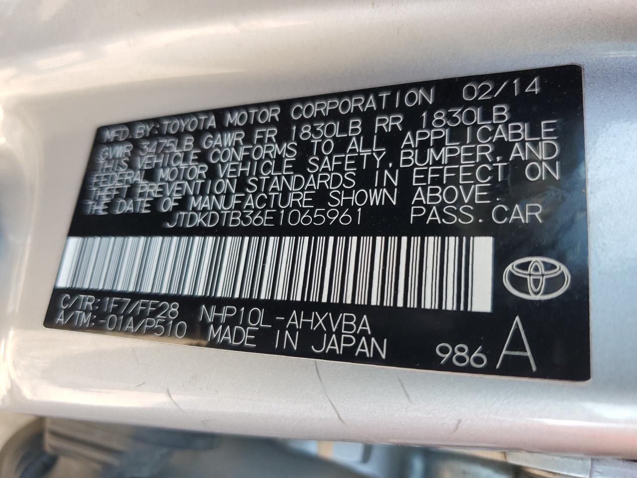 JTDKDTB36E1065961 2014 Toyota Prius C