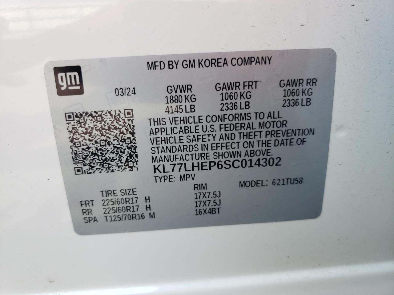 KL77LHEP6SC014302 1925 Chevrolet Trax 1Lt