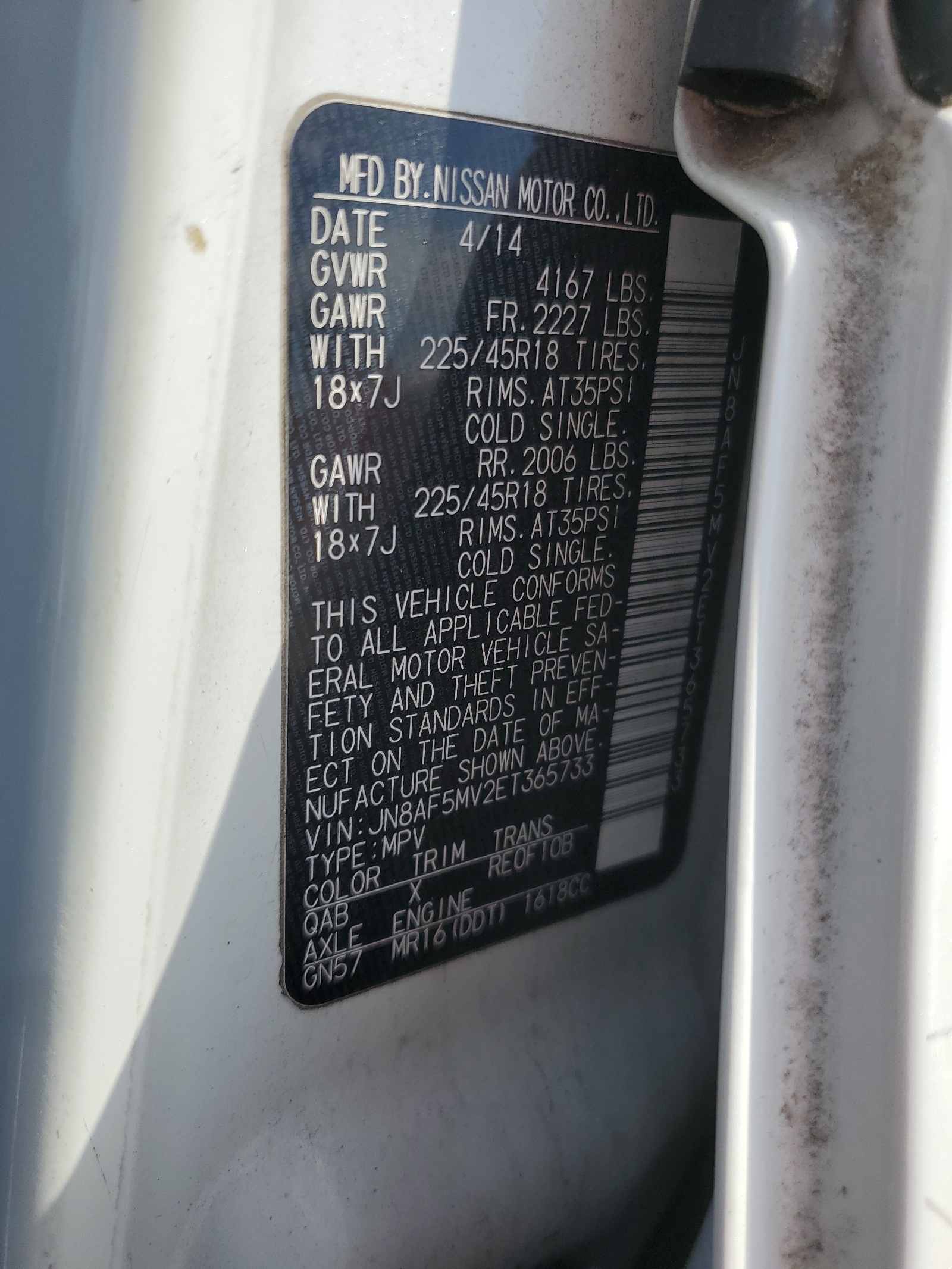 JN8AF5MV2ET365733 2014 Nissan Juke S