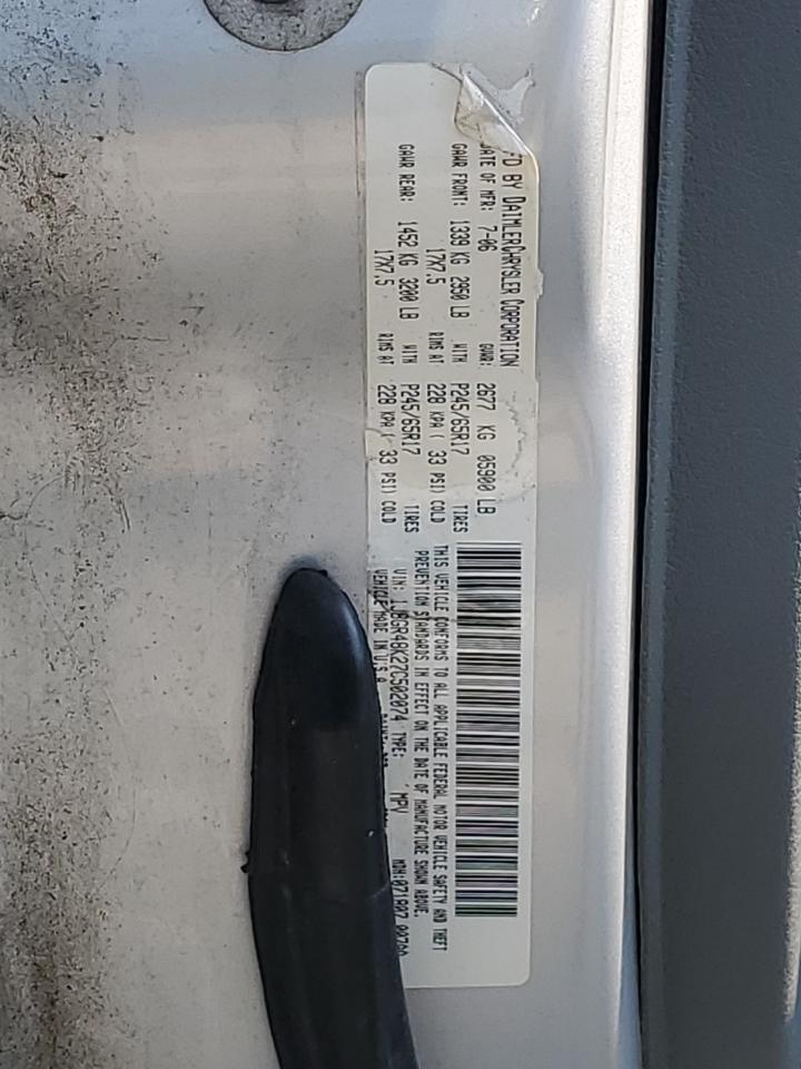 2007 Jeep Grand Cherokee Laredo VIN: 1J8GR48K27C502074 Lot: 59459384