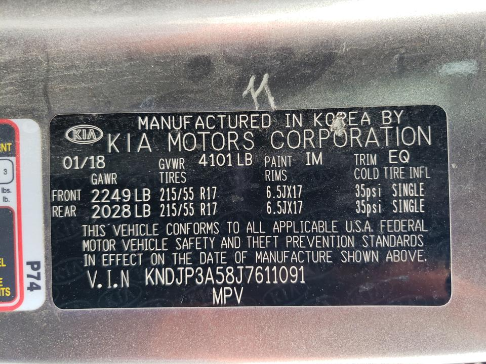 KNDJP3A58J7611091 2018 Kia Soul +