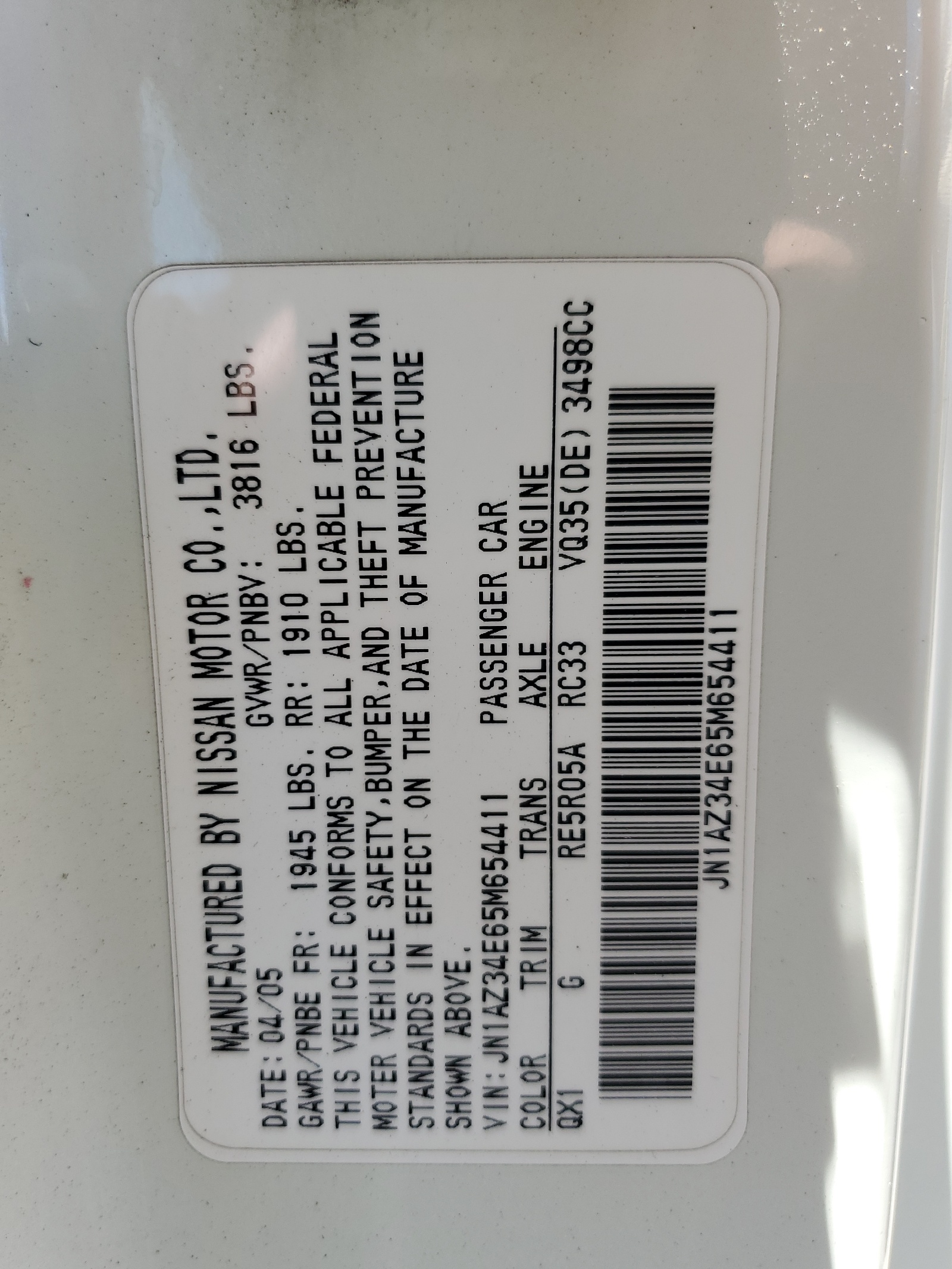 JN1AZ34E65M654411 2005 Nissan 350Z Coupe