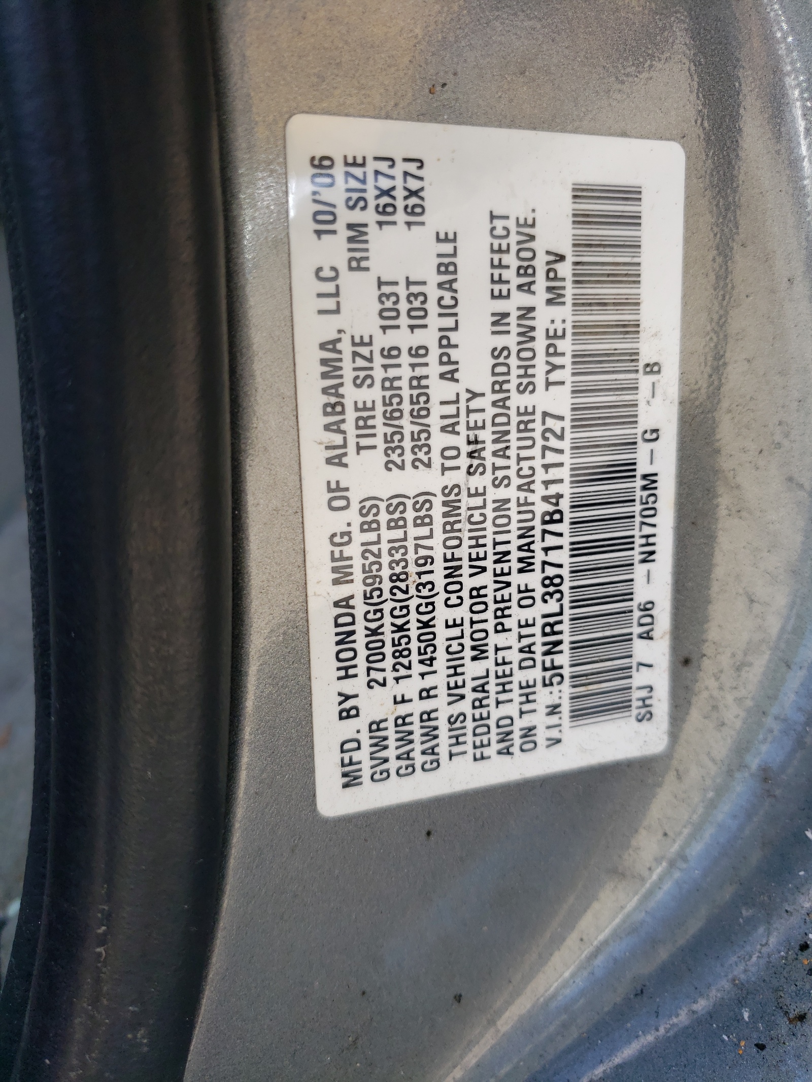 5FNRL38717B411727 2007 Honda Odyssey Exl