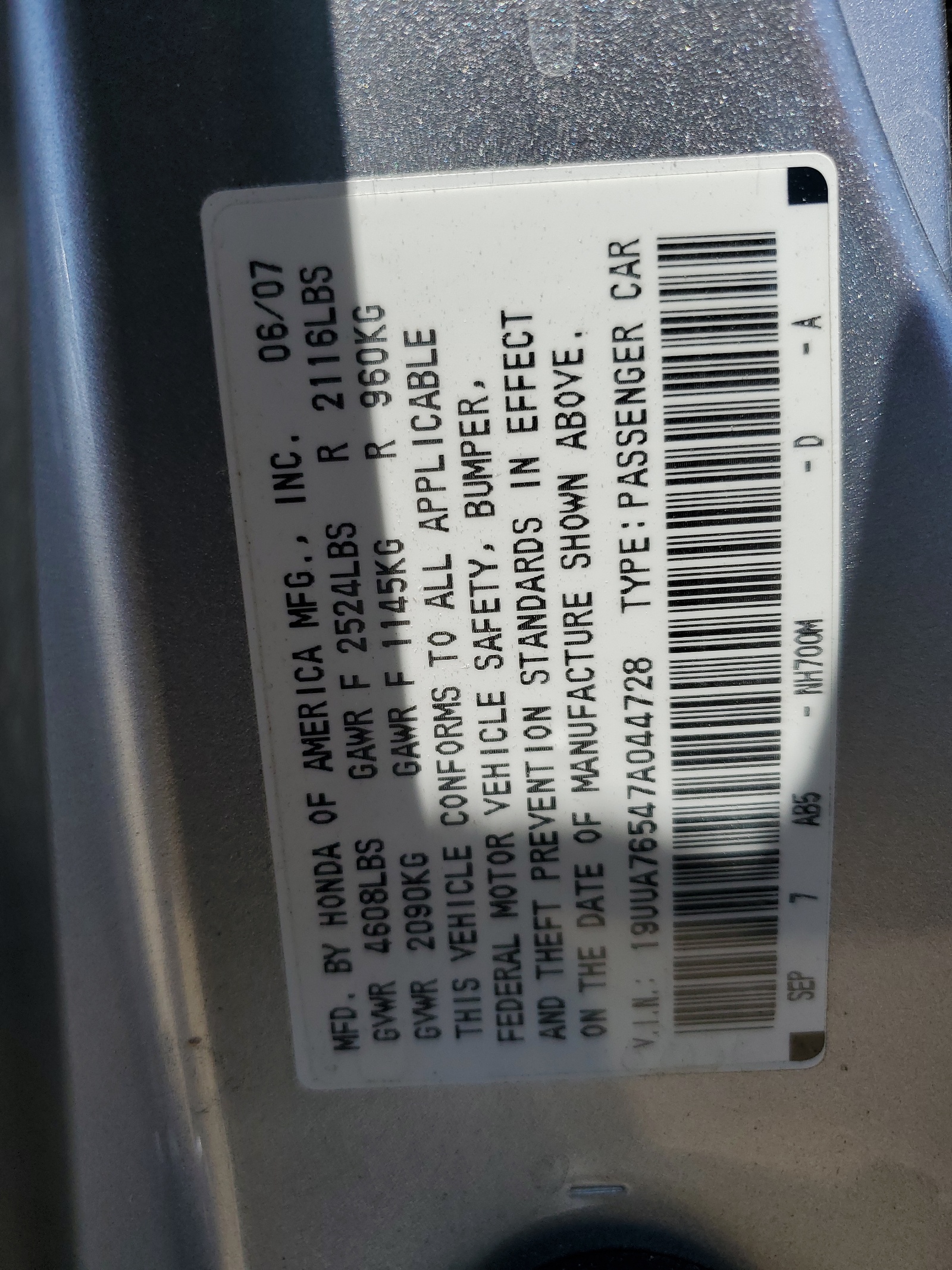 19UUA76547A044728 2007 Acura Tl Type S