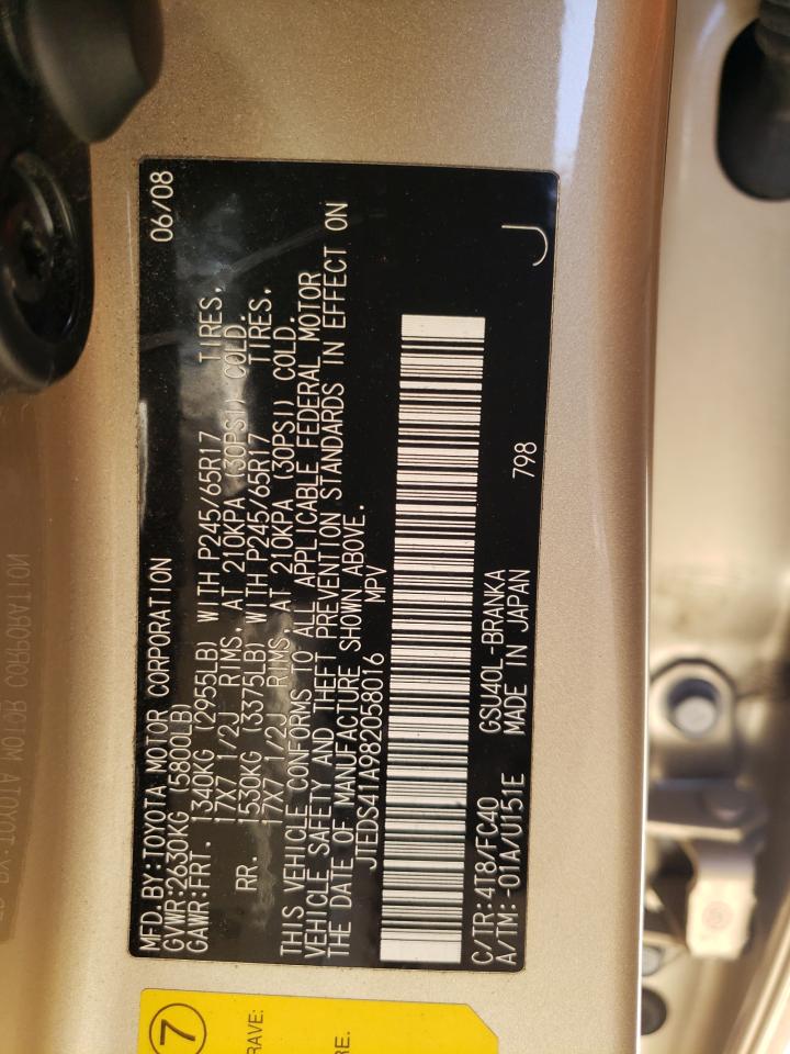 2008 Toyota Highlander VIN: JTEDS41A982058016 Lot: 60955284