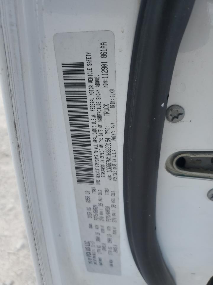 2017 Ram 1500 Laramie VIN: 1C6RR7NM1HS883194 Lot: 59663974