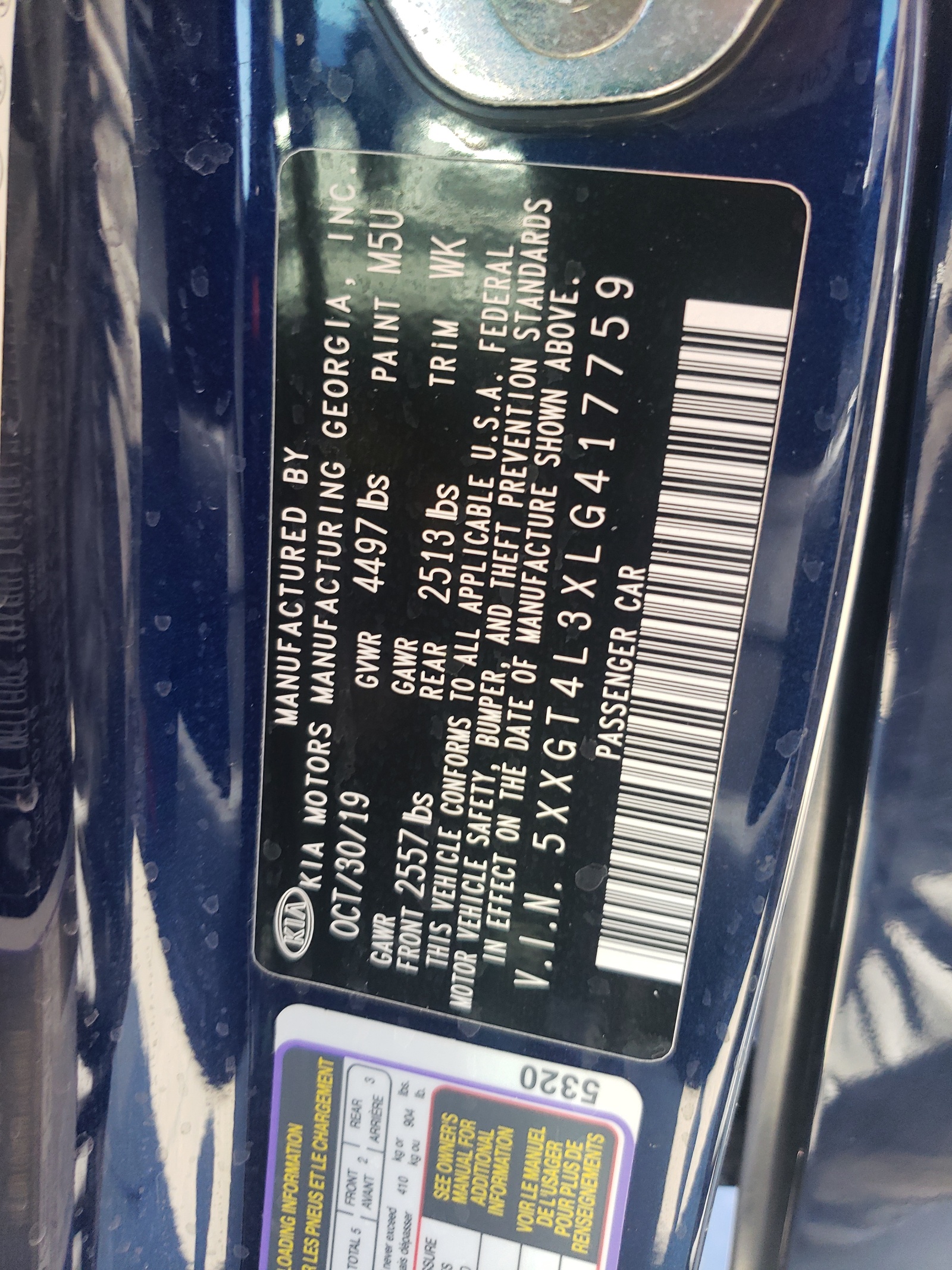 5XXGT4L3XLG417759 2020 Kia Optima Lx