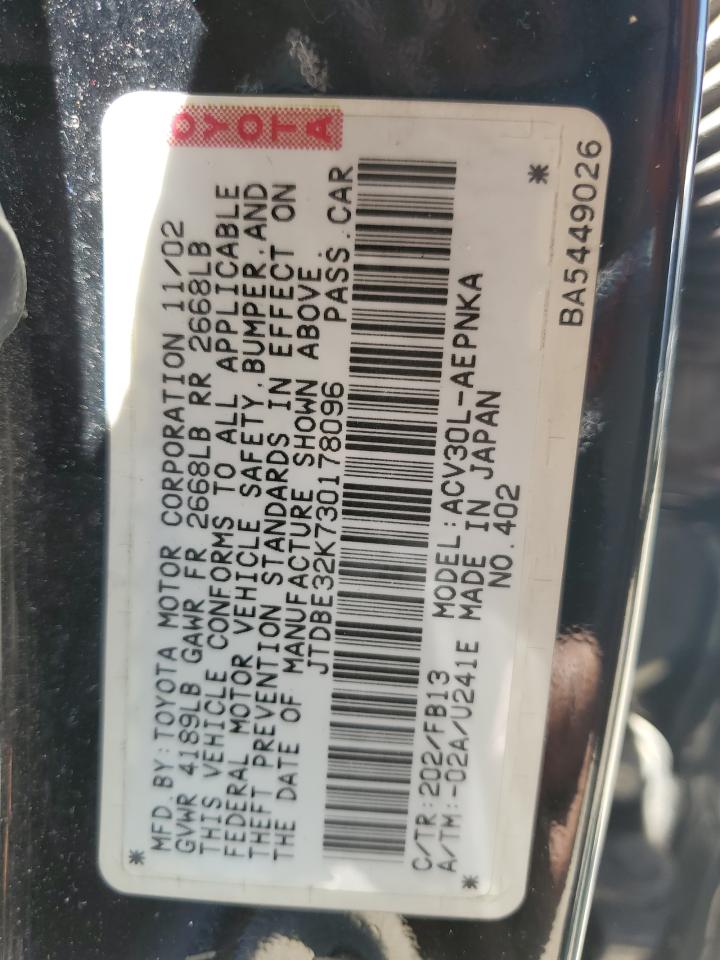 2003 Toyota Camry Le VIN: JTDBE32K730178096 Lot: 60821344