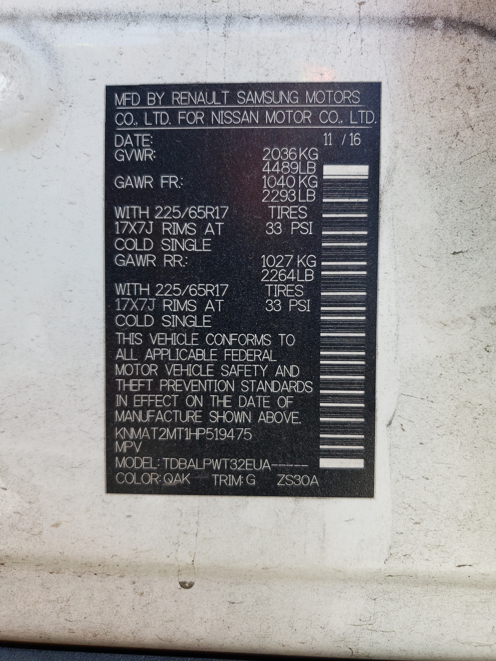 KNMAT2MT1HP519475 2017 Nissan Rogue S