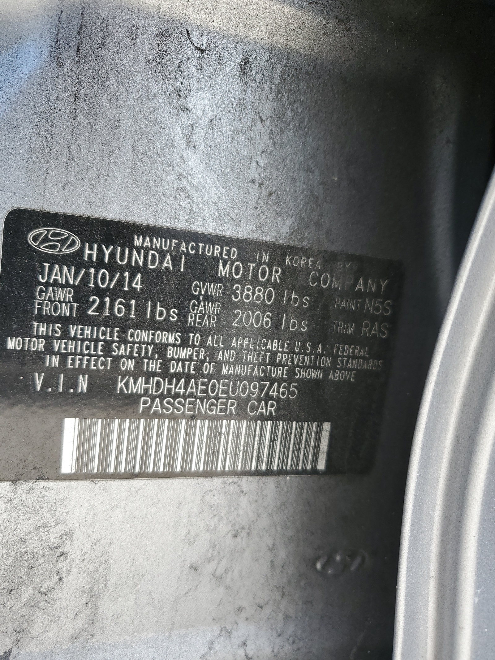 KMHDH4AE0EU097465 2014 Hyundai Elantra Se