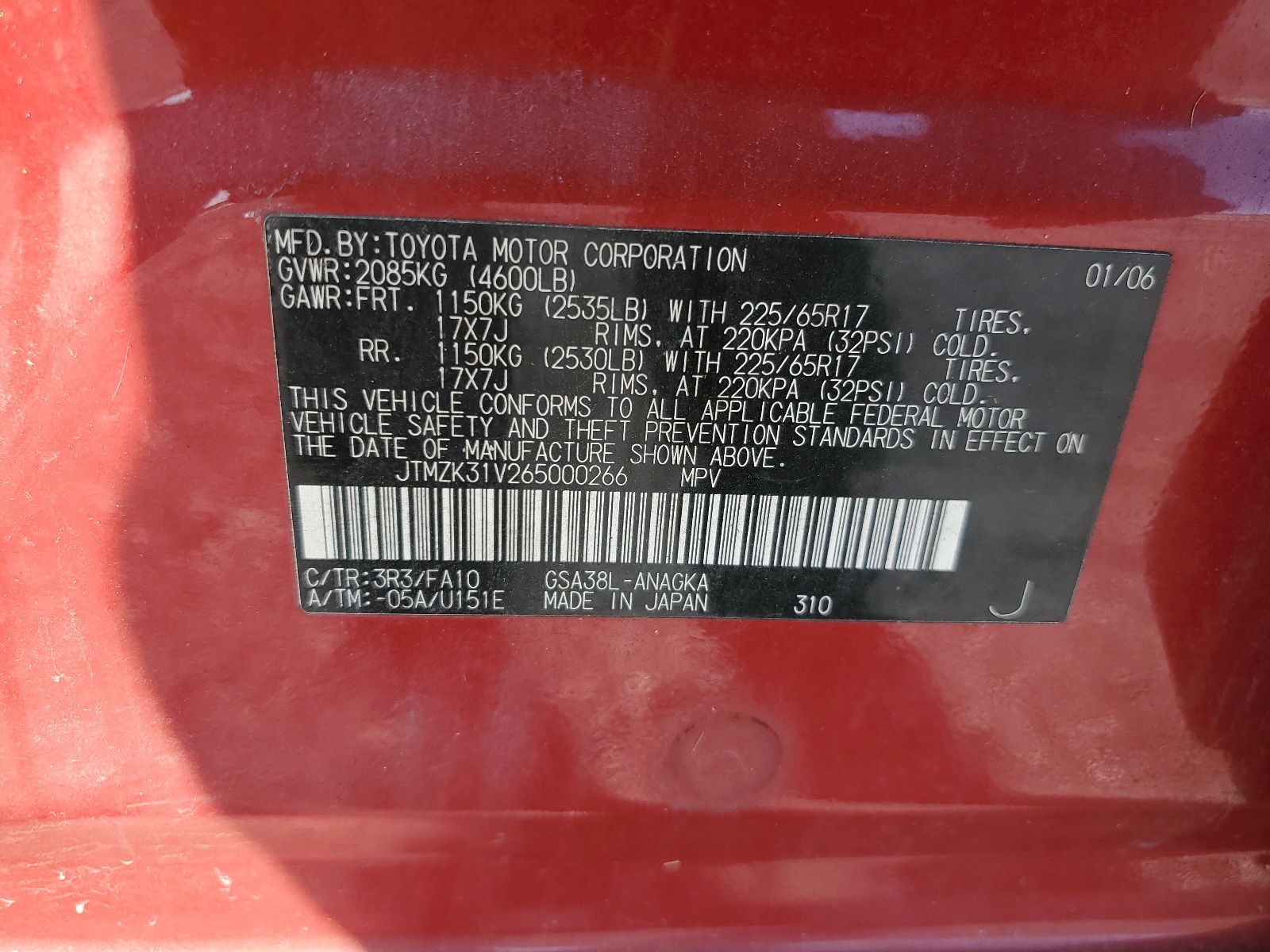 JTMZK31V265000266 2006 Toyota Rav4 Limited