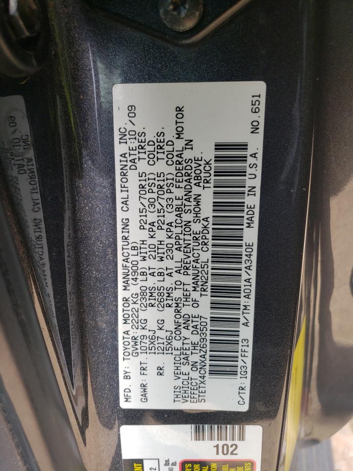 5TETX4CNXAZ693507 2010 Toyota Tacoma Access Cab