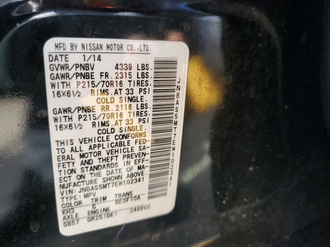 2014 Nissan Rogue Select S VIN: JN8AS5MT7EW102341 Lot: 58504684