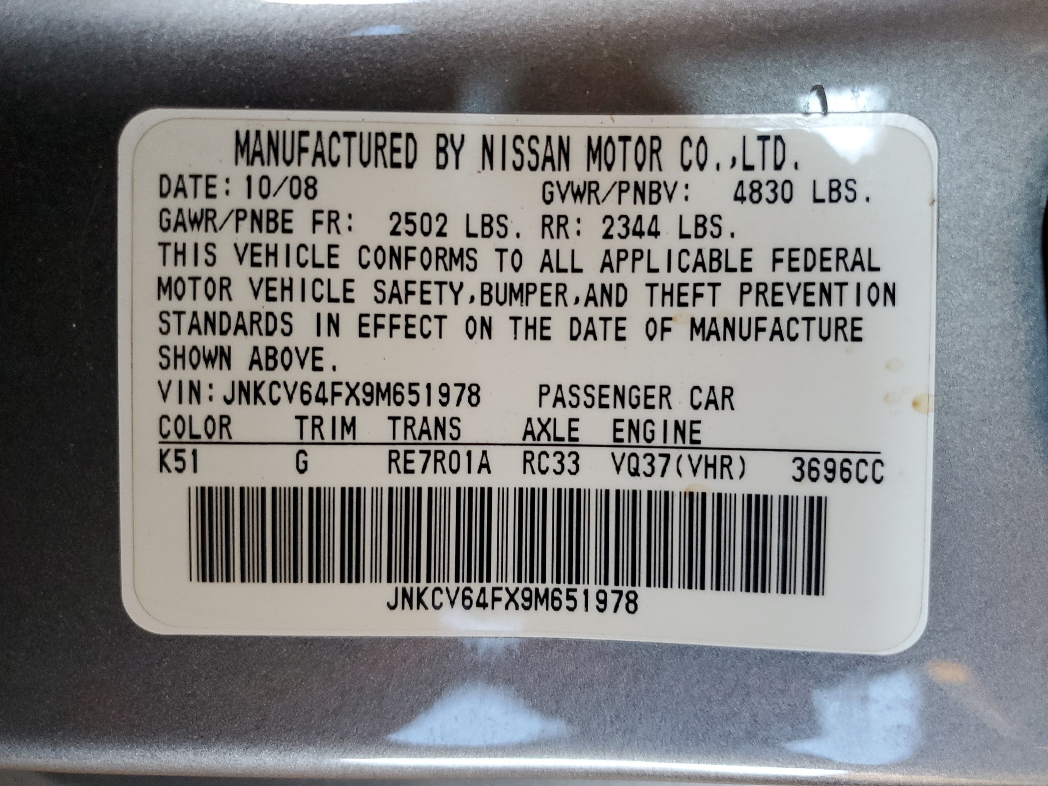 JNKCV64FX9M651978 2009 Infiniti G37