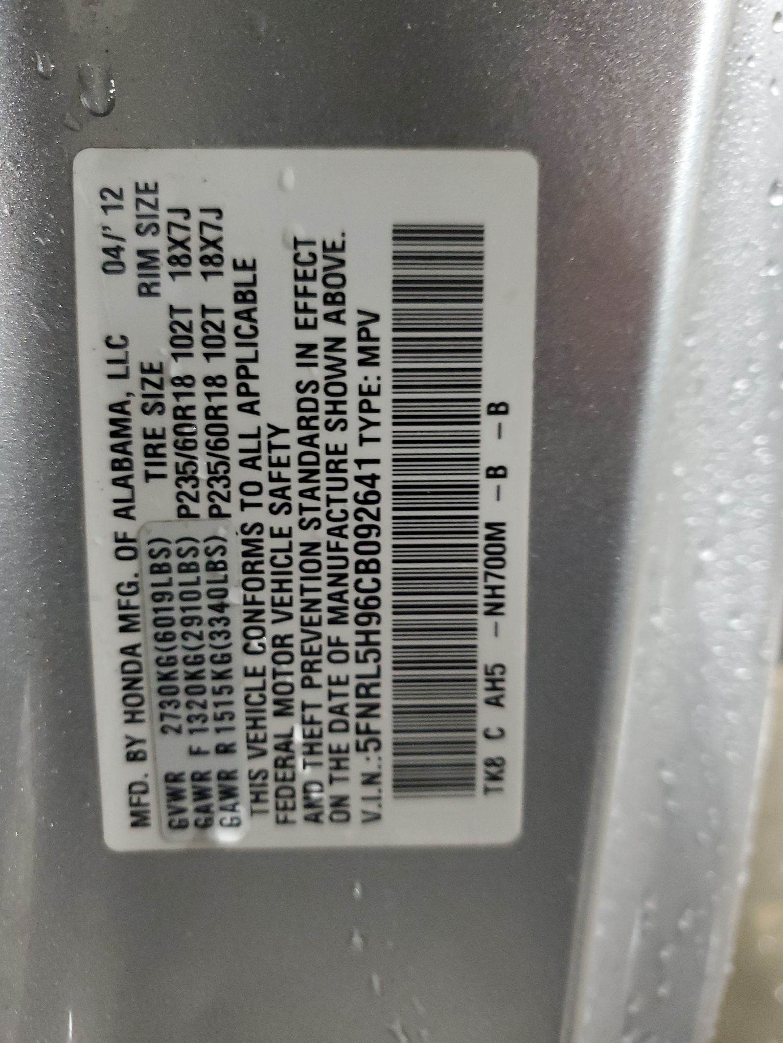 5FNRL5H96CB092641 2012 Honda Odyssey Touring