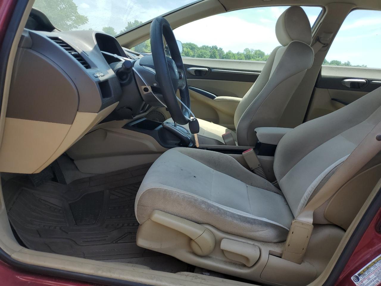 2007 Honda Civic Ex VIN: 2HGFA16837H508934 Lot: 59332074