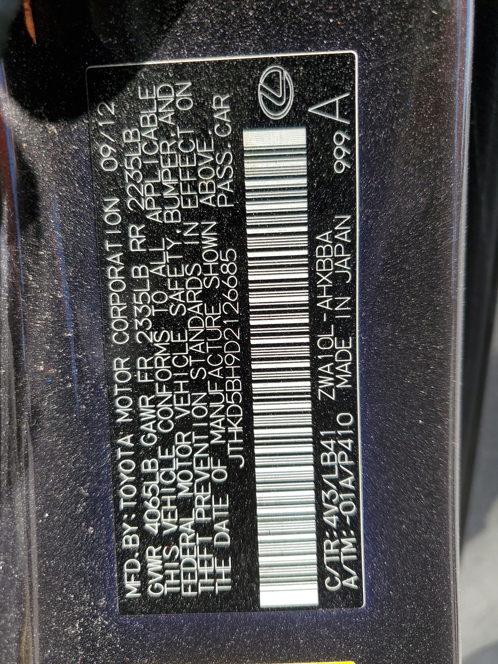 JTHKD5BH9D2126685 2013 Lexus Ct 200