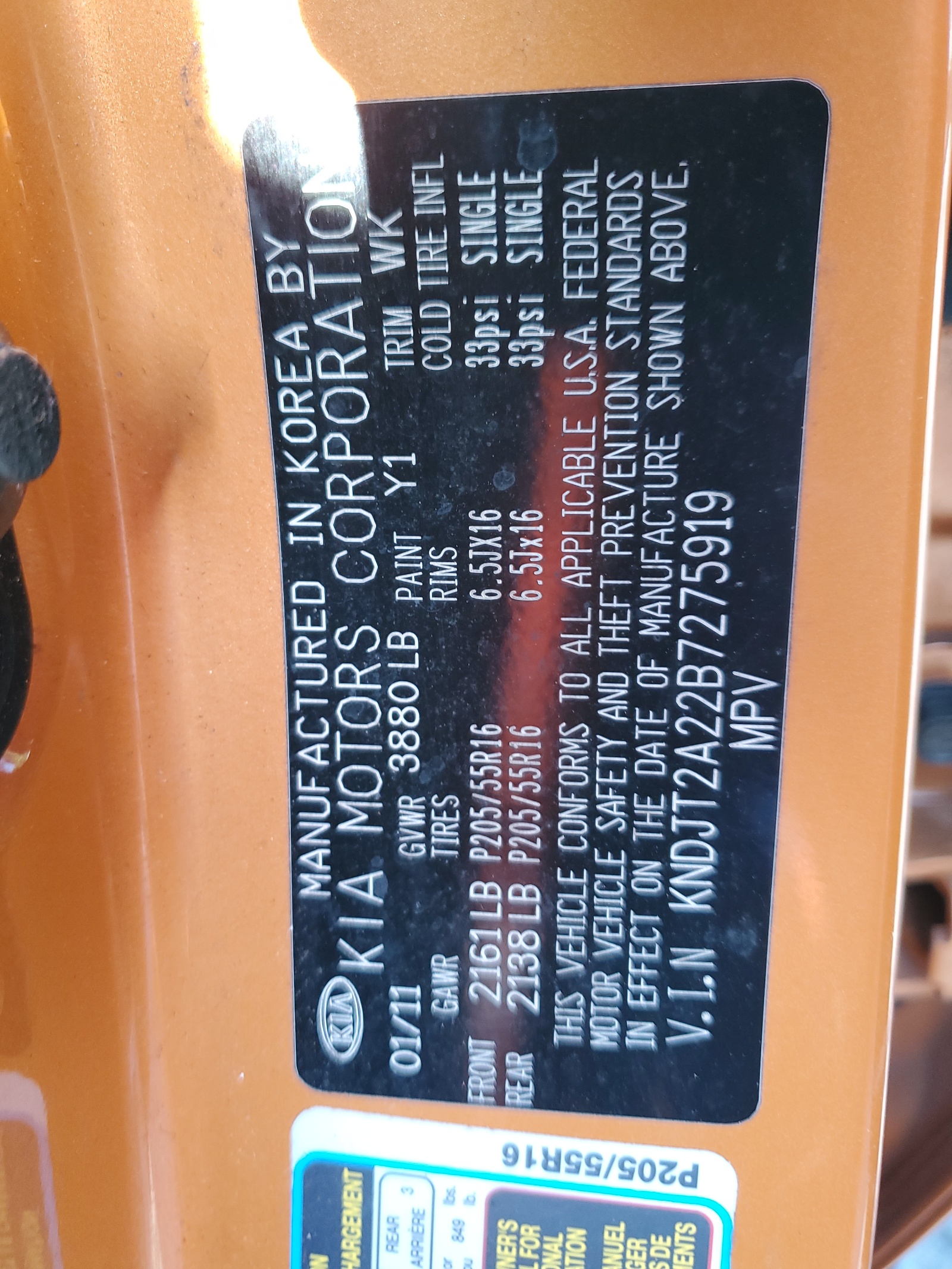 KNDJT2A22B7275919 2011 Kia Soul +