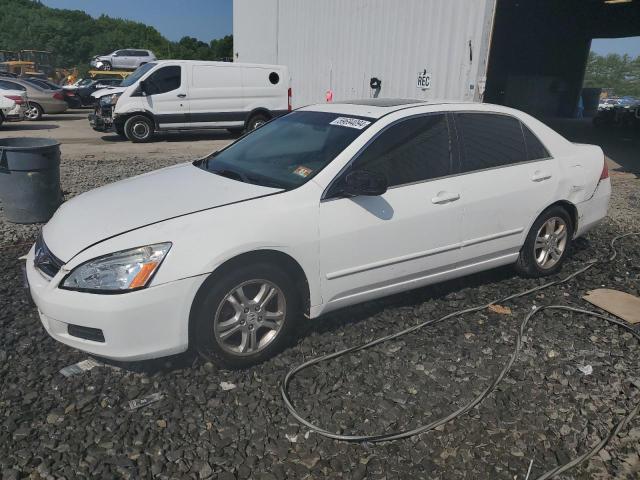 2007 Honda Accord Ex