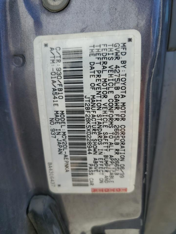 1999 Toyota Camry Le VIN: JT2BF28K5X0228944 Lot: 59073754