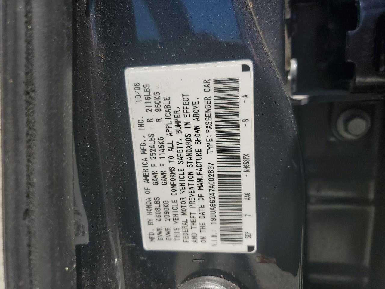 2007 Acura Tl VIN: 19UUA66247A002897 Lot: 58953874