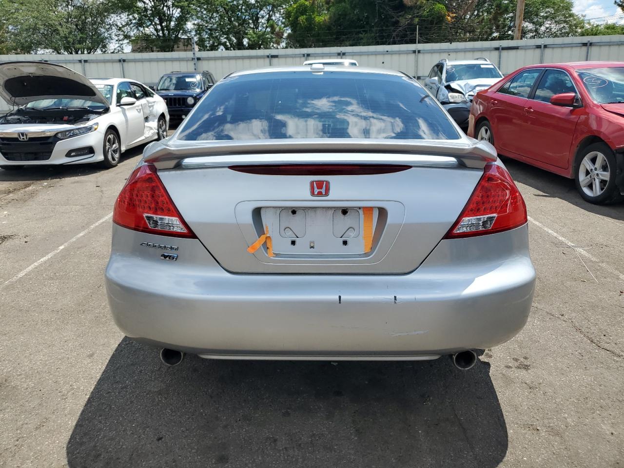 2007 Honda Accord Ex VIN: 1HGCM82677A000214 Lot: 61038244