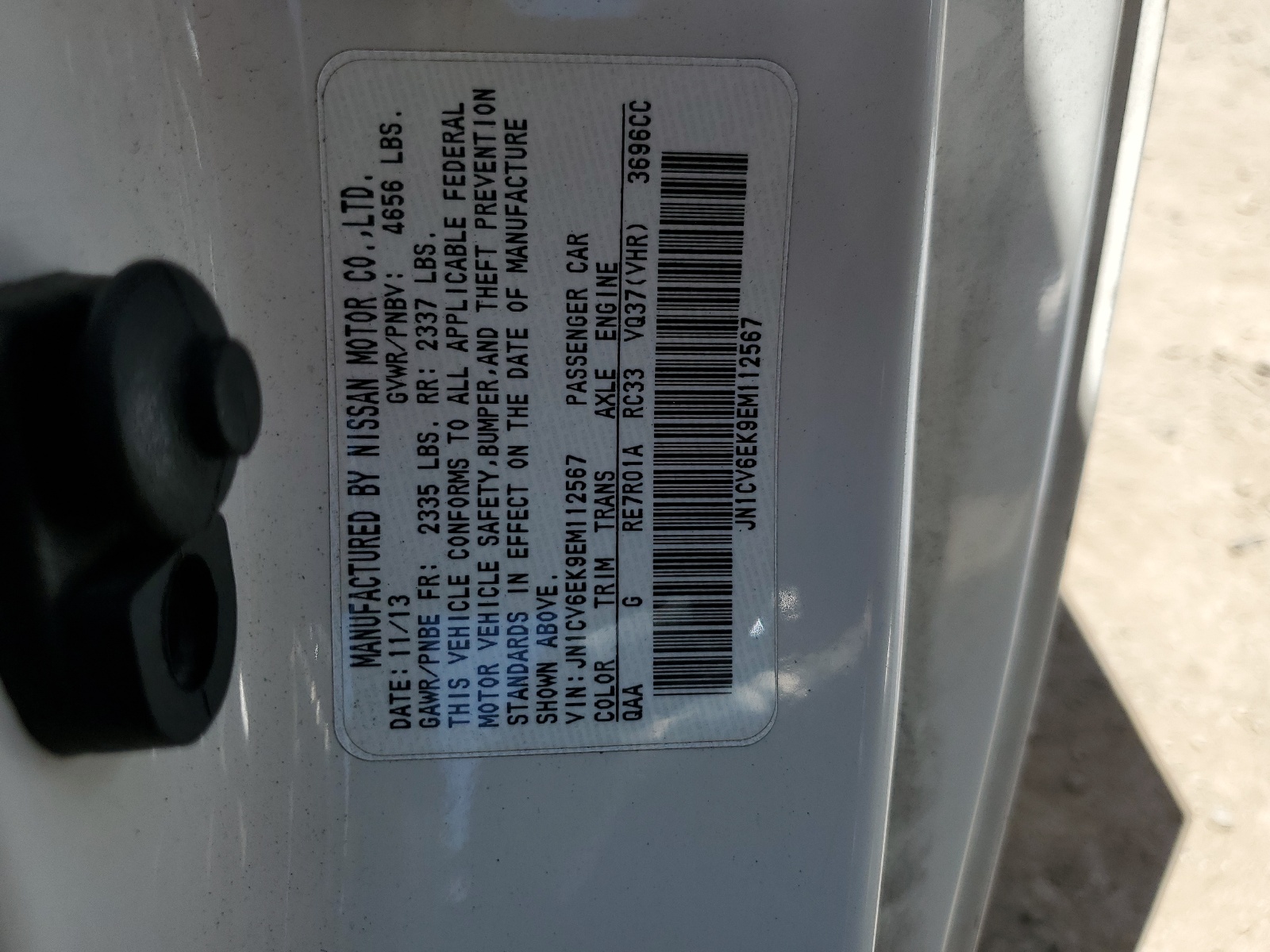 JN1CV6EK9EM112567 2014 Infiniti Q60 Journey