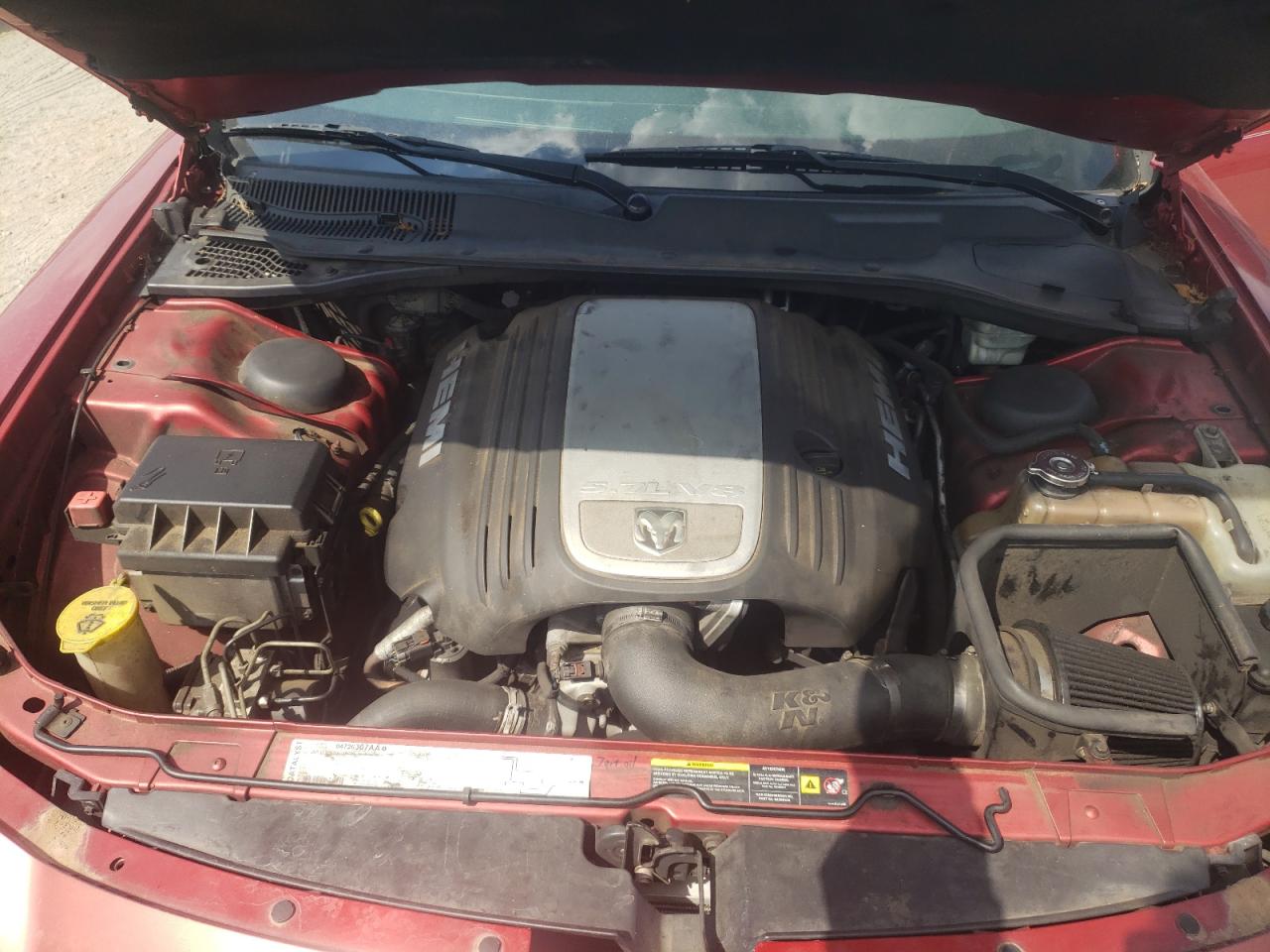 2006 Dodge Charger R/T VIN: 2B3KA53H86H403864 Lot: 61087644