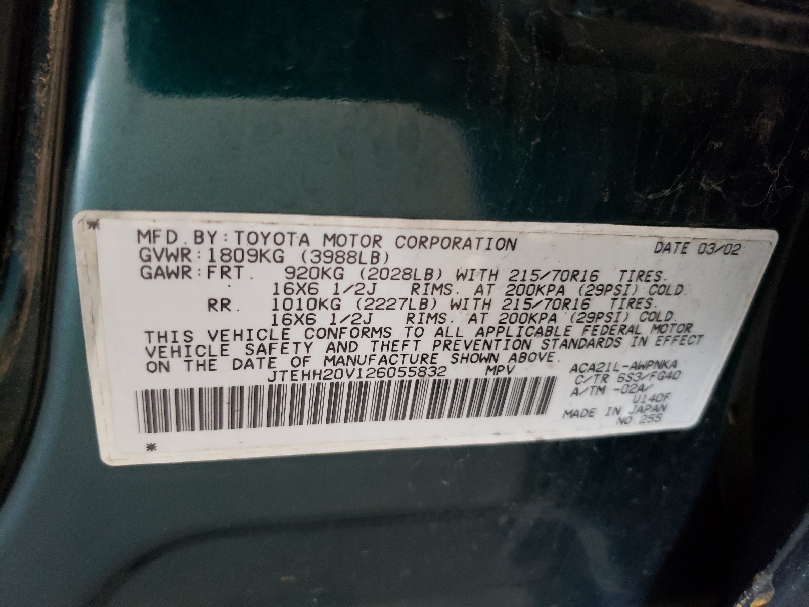 JTEHH20V126055832 2002 Toyota Rav4