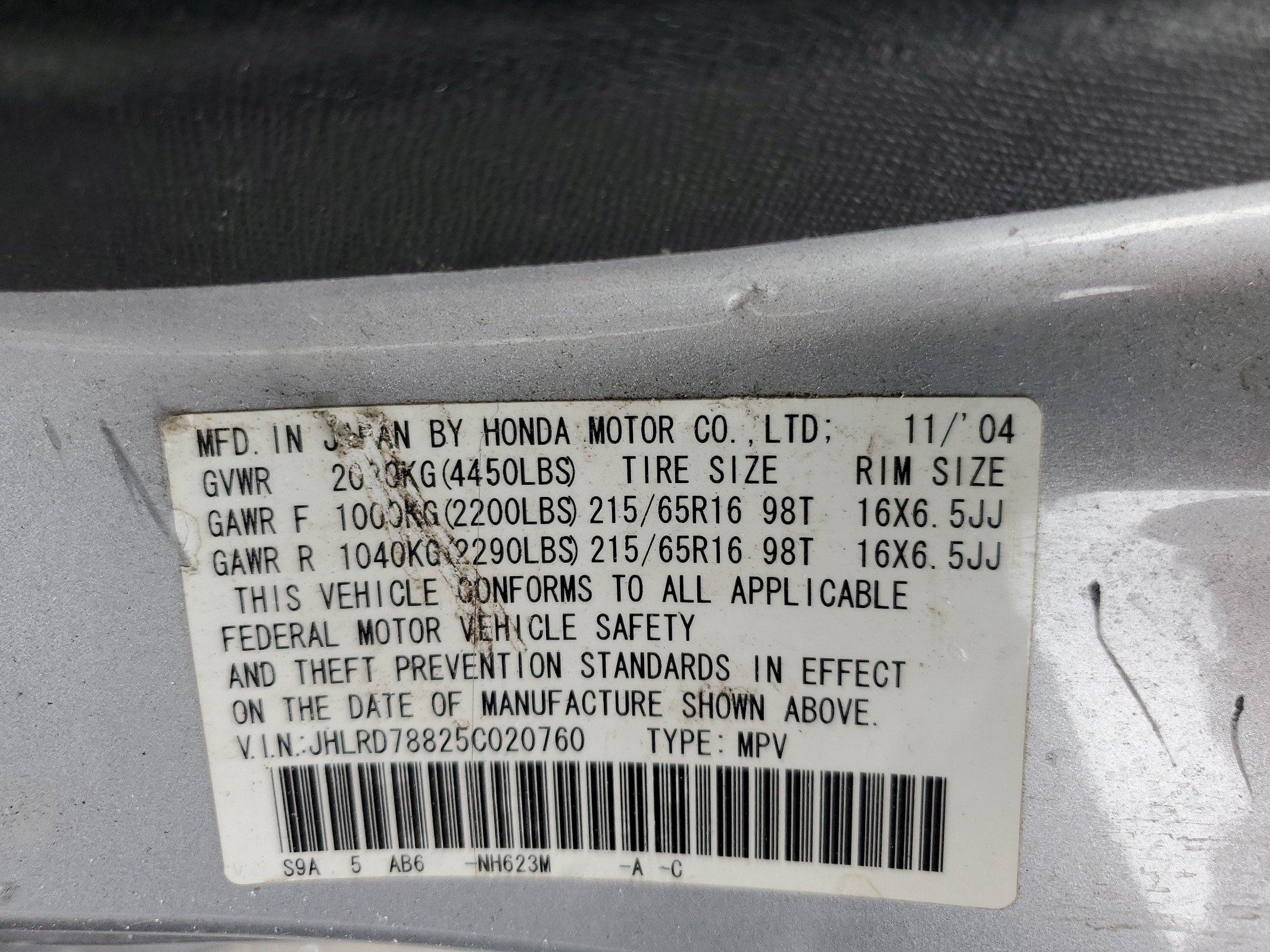 JHLRD78825C020760 2005 Honda Cr-V Ex